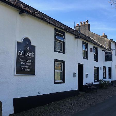 The Kellbank Hotel Gosforth  Exterior photo